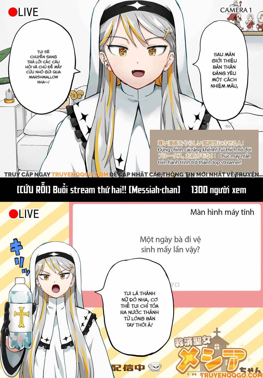 Vtuber Savior ✟ Messiah-Chan Chapter 8 - 2