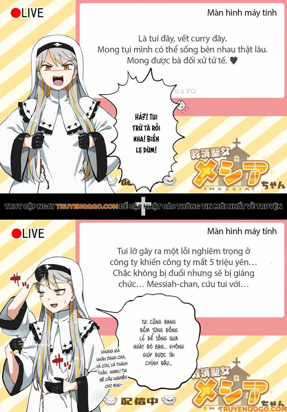 Vtuber Savior ✟ Messiah-Chan Chapter 8 - 3