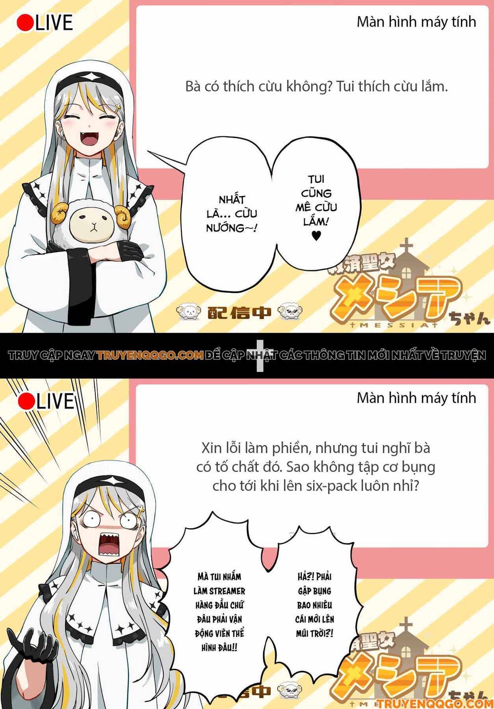 Vtuber Savior Messiah-Chan Chapter 8 - 4