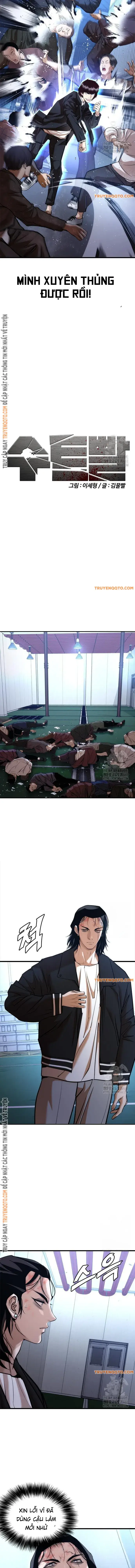 Bộ Vest Siêu Năng Chapter 2 - 7