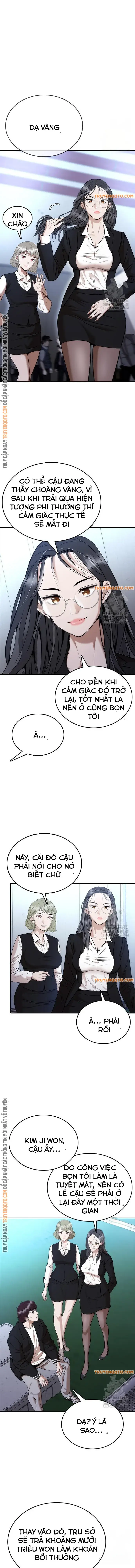 Bộ Vest Siêu Năng Chapter 2 - 17