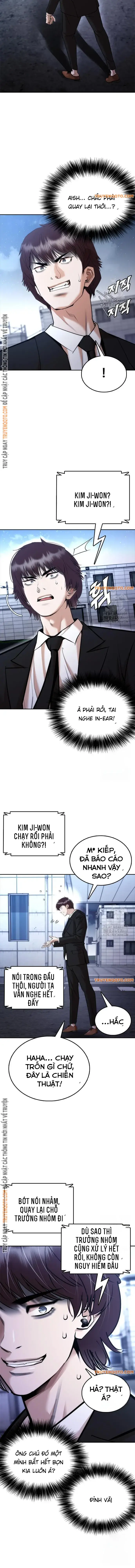 Bộ Vest Siêu Năng Chapter 3 - 22