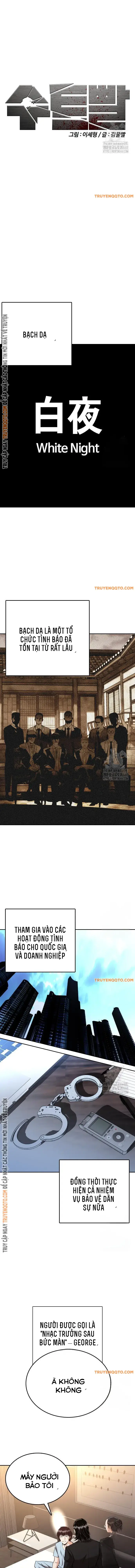 Bộ Vest Siêu Năng Chapter 5 - 14