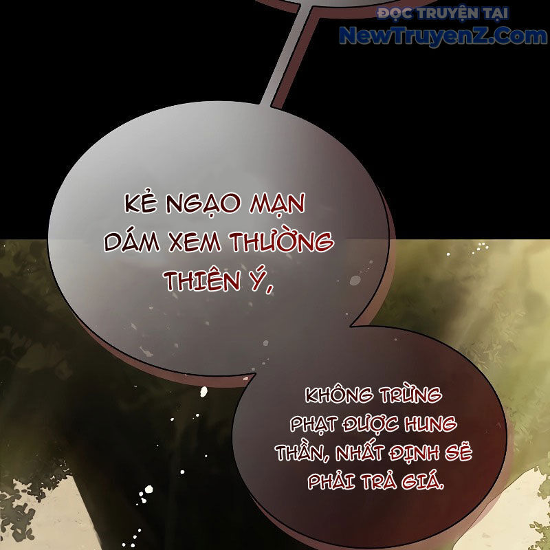 Trấn Hồn Kí Chapter 10 - 106