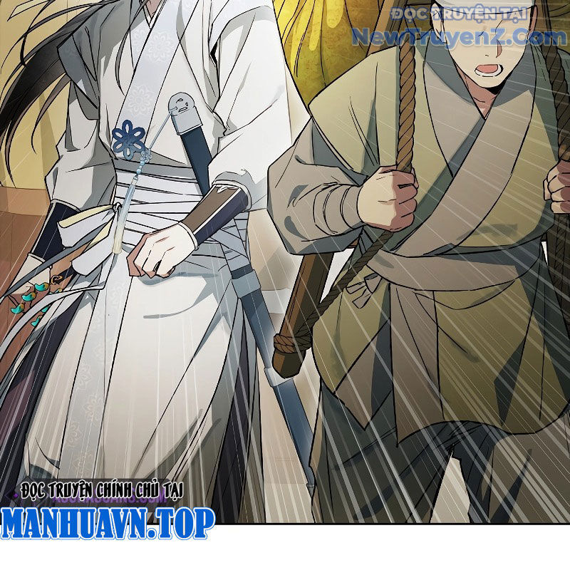 Trấn Hồn Kí Chapter 10 - 124