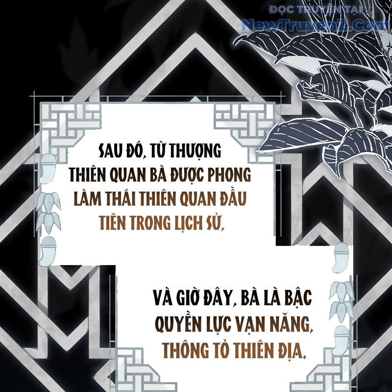 Trấn Hồn Kí Chapter 10 - 17