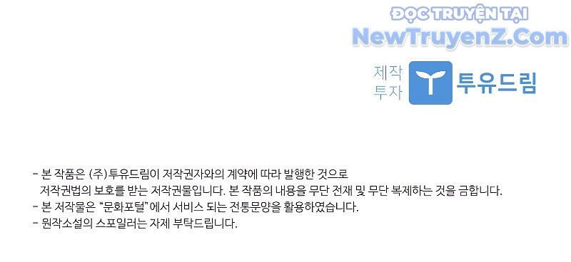 Trấn Hồn Kí Chapter 10 - 170