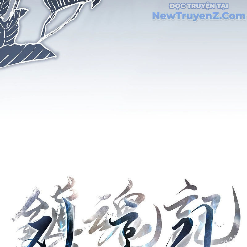 Trấn Hồn Kí Chapter 10 - 19