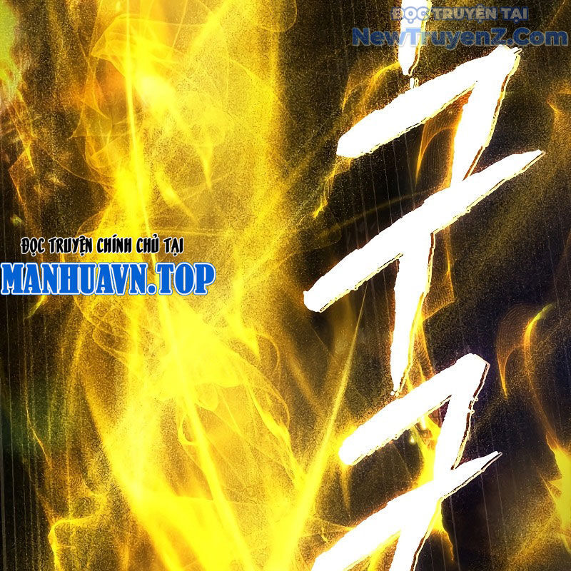 Trấn Hồn Kí Chapter 10 - 74