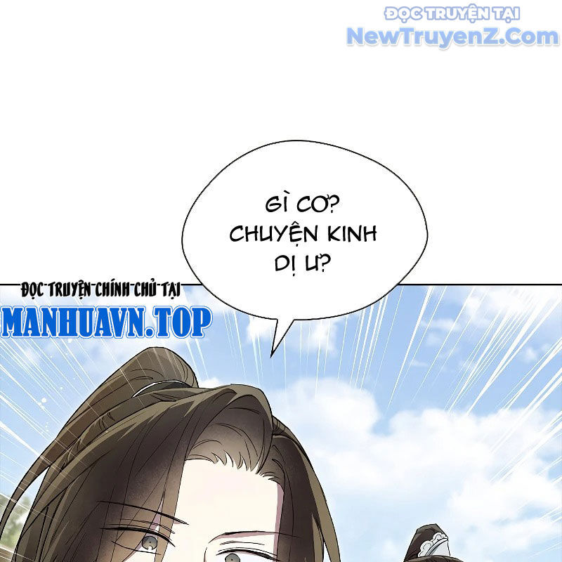 Trấn Hồn Kí Chapter 12 - 132