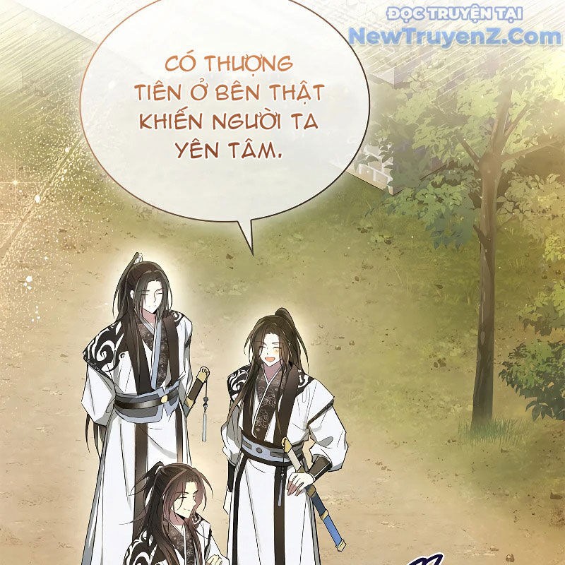 Trấn Hồn Kí Chapter 12 - 142