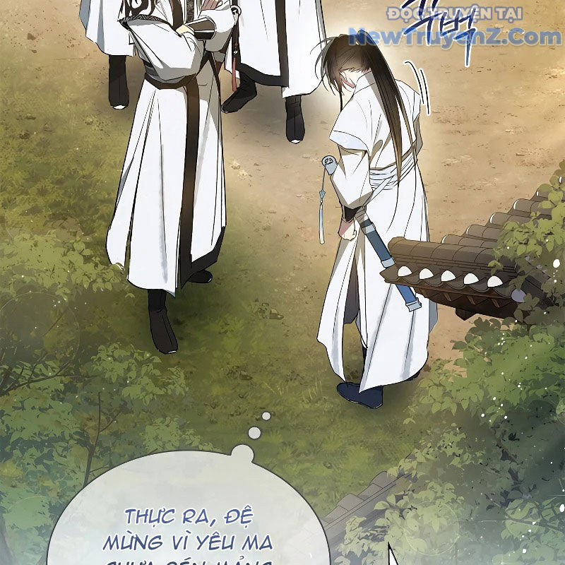 Trấn Hồn Kí Chapter 12 - 143