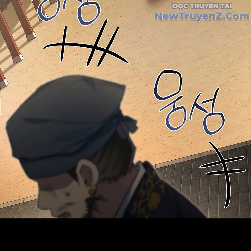 Trấn Hồn Kí Chapter 13 - 153