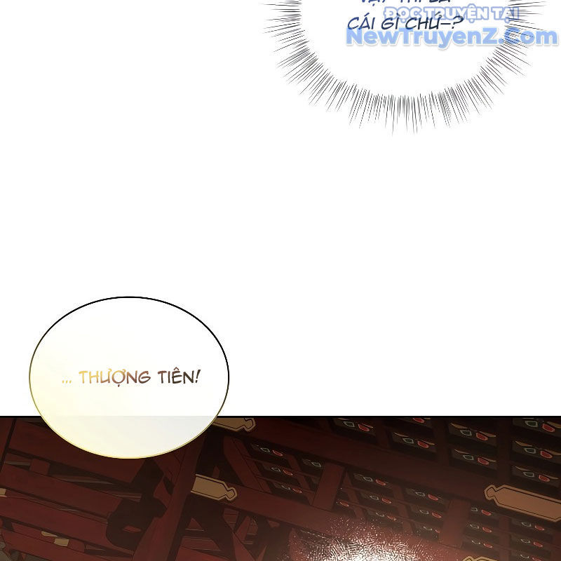 Trấn Hồn Kí Chapter 13 - 17