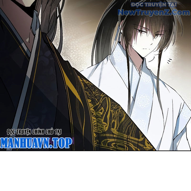 Trấn Hồn Kí Chapter 13 - 79