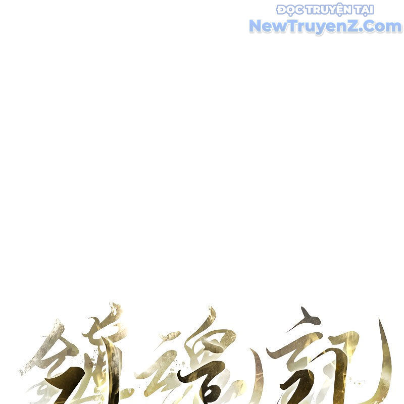 Trấn Hồn Kí Chapter 13 - 89