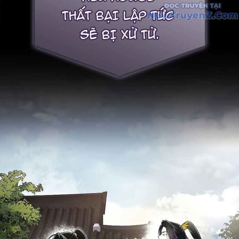 Trấn Hồn Kí Chapter 14 - 58