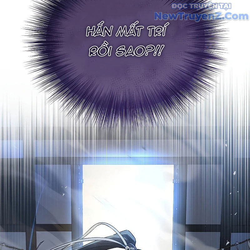 Trấn Hồn Kí Chapter 15 - 202