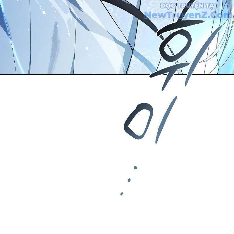 Trấn Hồn Kí Chapter 15 - 206