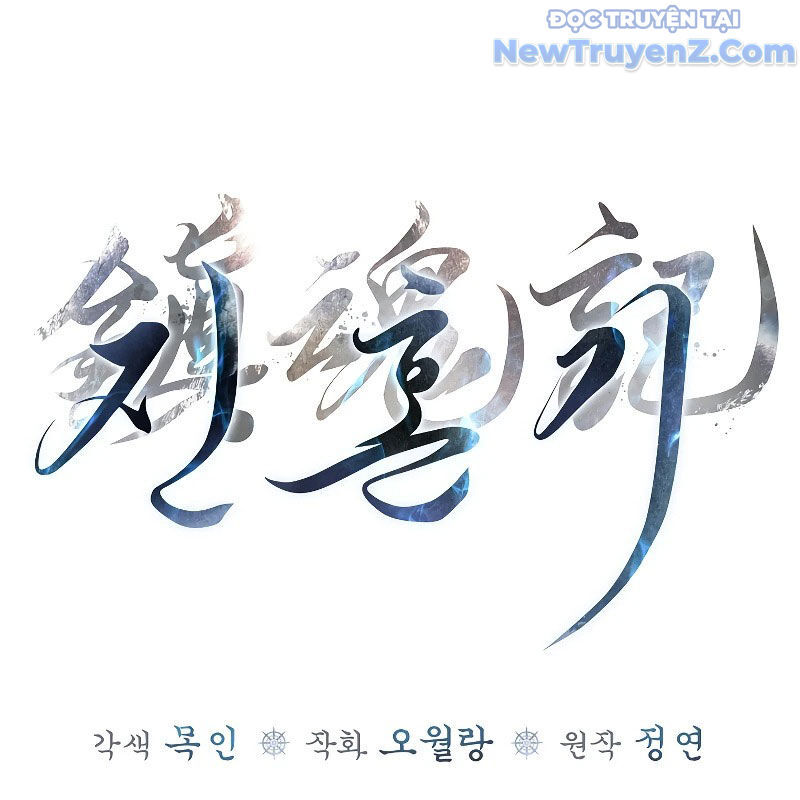 Trấn Hồn Kí Chapter 15 - 72