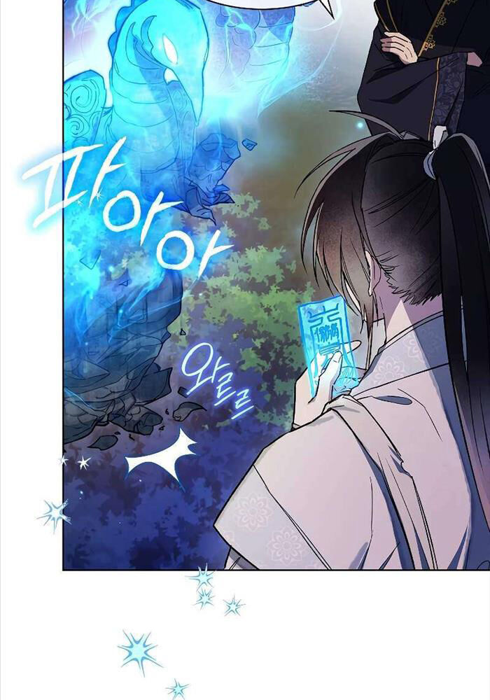 Trấn Hồn Kí Chapter 5 - 125