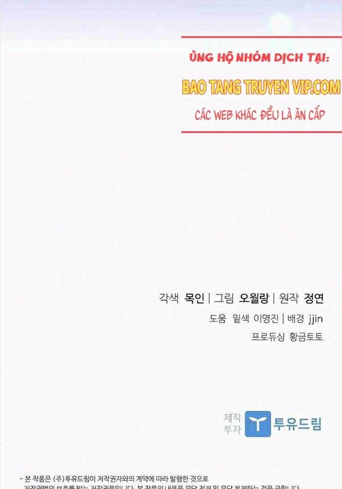 Trấn Hồn Kí Chapter 5 - 142