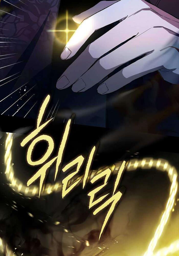 Trấn Hồn Kí Chapter 5 - 19