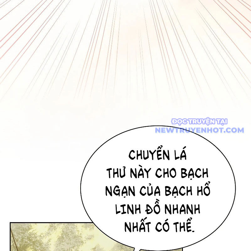 Trấn Hồn Kí Chapter 6 - 162