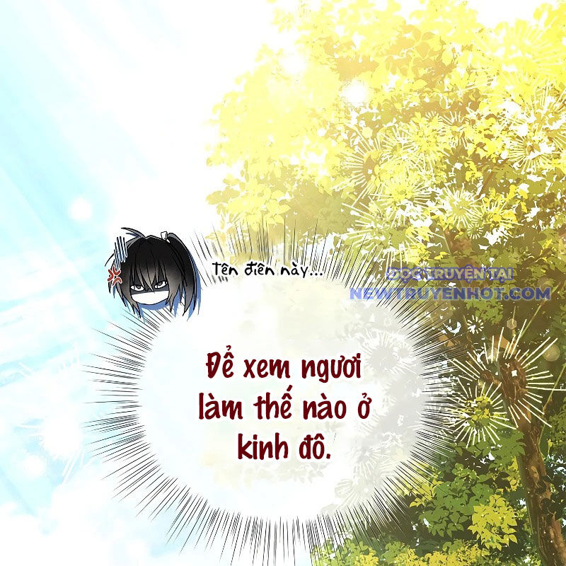 Trấn Hồn Kí Chapter 6 - 188