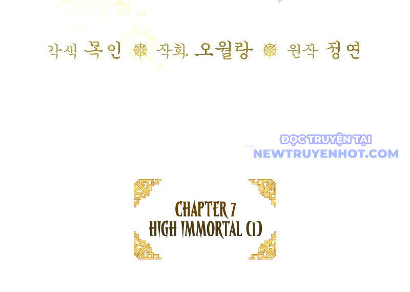 Trấn Hồn Kí Chapter 7 - 104