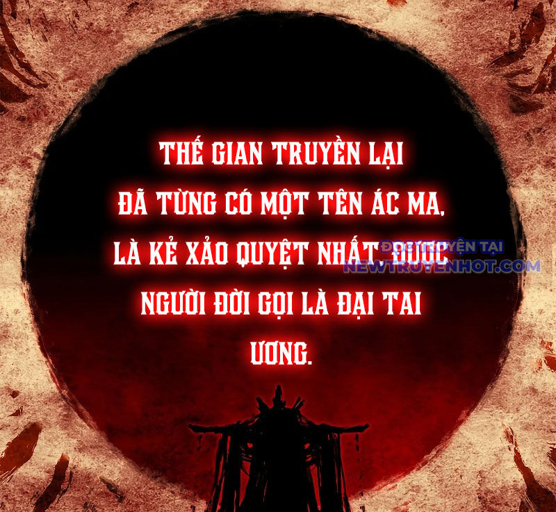 Trấn Hồn Kí Chapter 7 - 108