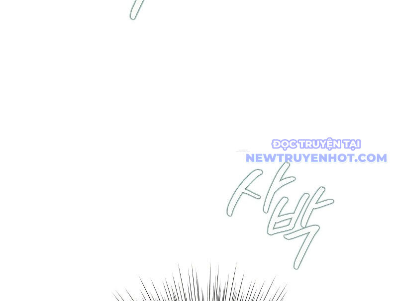 Trấn Hồn Kí Chapter 7 - 14