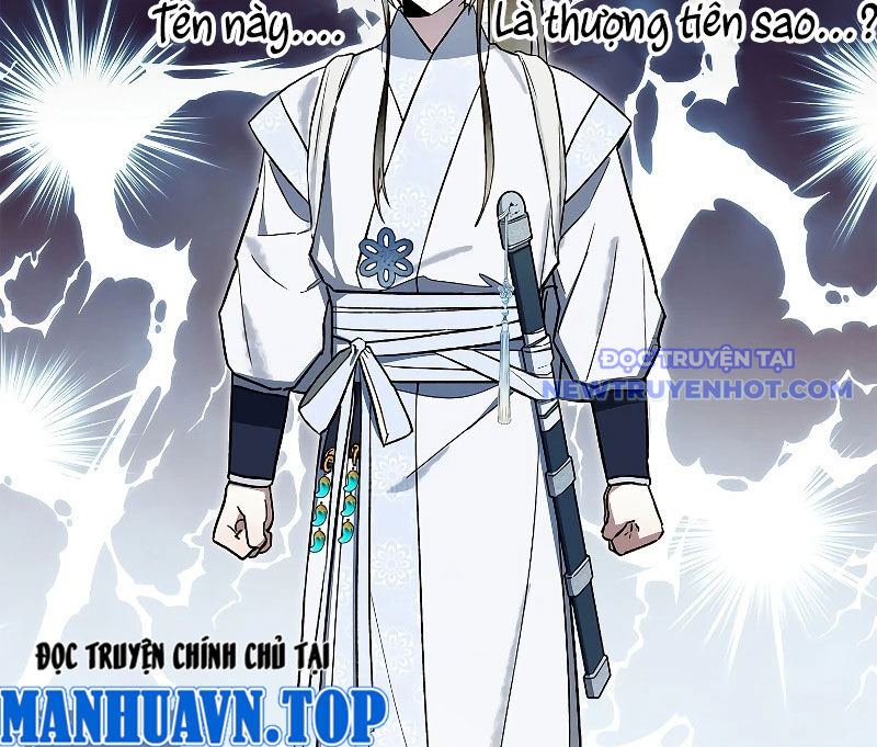 Trấn Hồn Kí Chapter 7 - 196