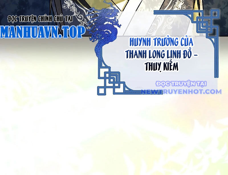 Trấn Hồn Kí Chapter 7 - 25