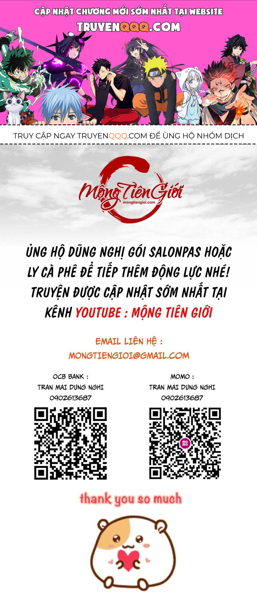 Thần Cấp Khế Ước : Bắt Đầu Với Một Con Mèo Chapter 1 - 1