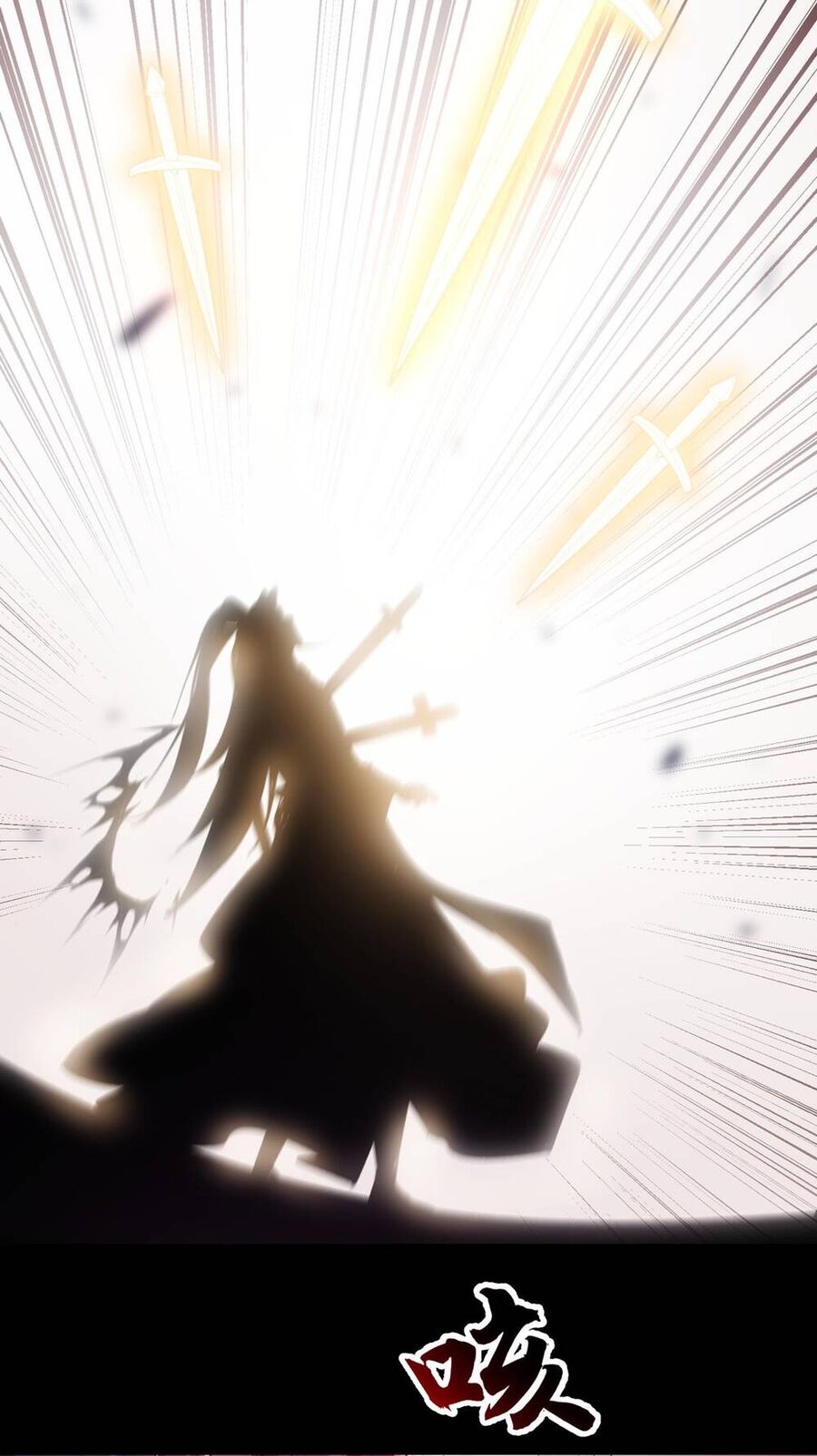 Thần Cấp Khế Ước : Bắt Đầu Với Một Con Mèo Chapter 1 - 15