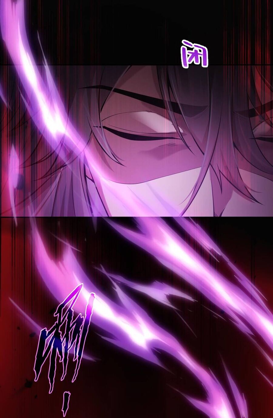 Thần Cấp Khế Ước : Bắt Đầu Với Một Con Mèo Chapter 1 - 18