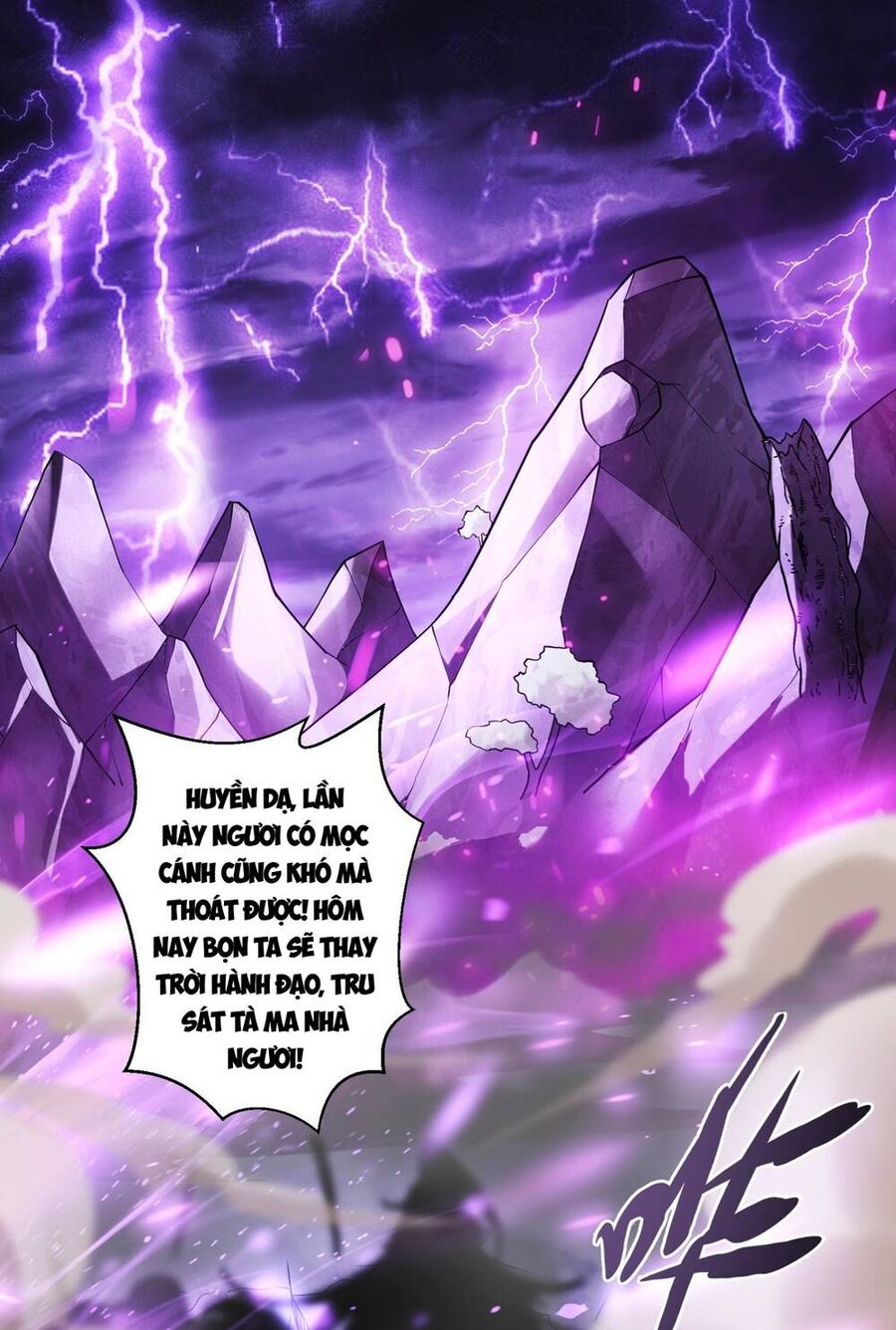 Thần Cấp Khế Ước : Bắt Đầu Với Một Con Mèo Chapter 1 - 3