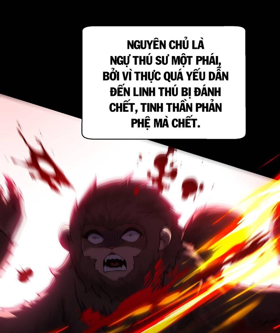 Thần Cấp Khế Ước : Bắt Đầu Với Một Con Mèo Chapter 1 - 30