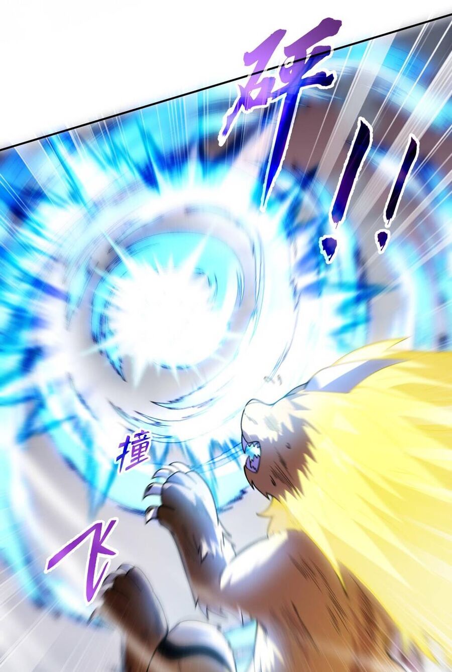 Thần Cấp Khế Ước : Bắt Đầu Với Một Con Mèo Chapter 1 - 50