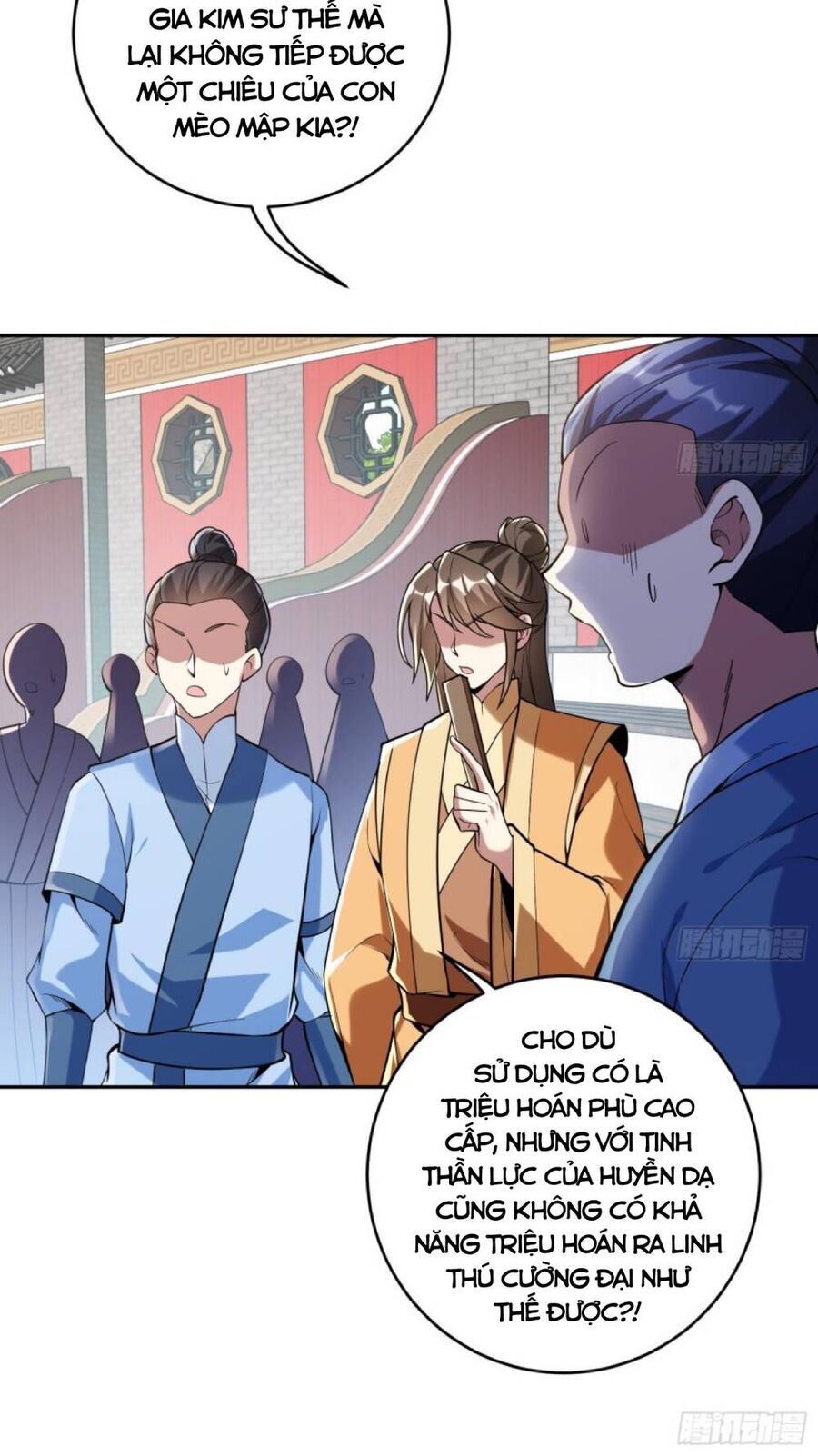 Thần Cấp Khế Ước : Bắt Đầu Với Một Con Mèo Chapter 2 - 17