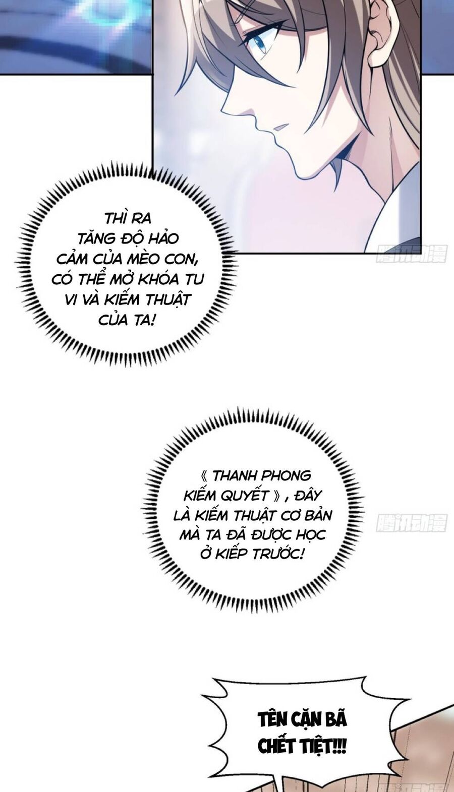 Thần Cấp Khế Ước : Bắt Đầu Với Một Con Mèo Chapter 2 - 36