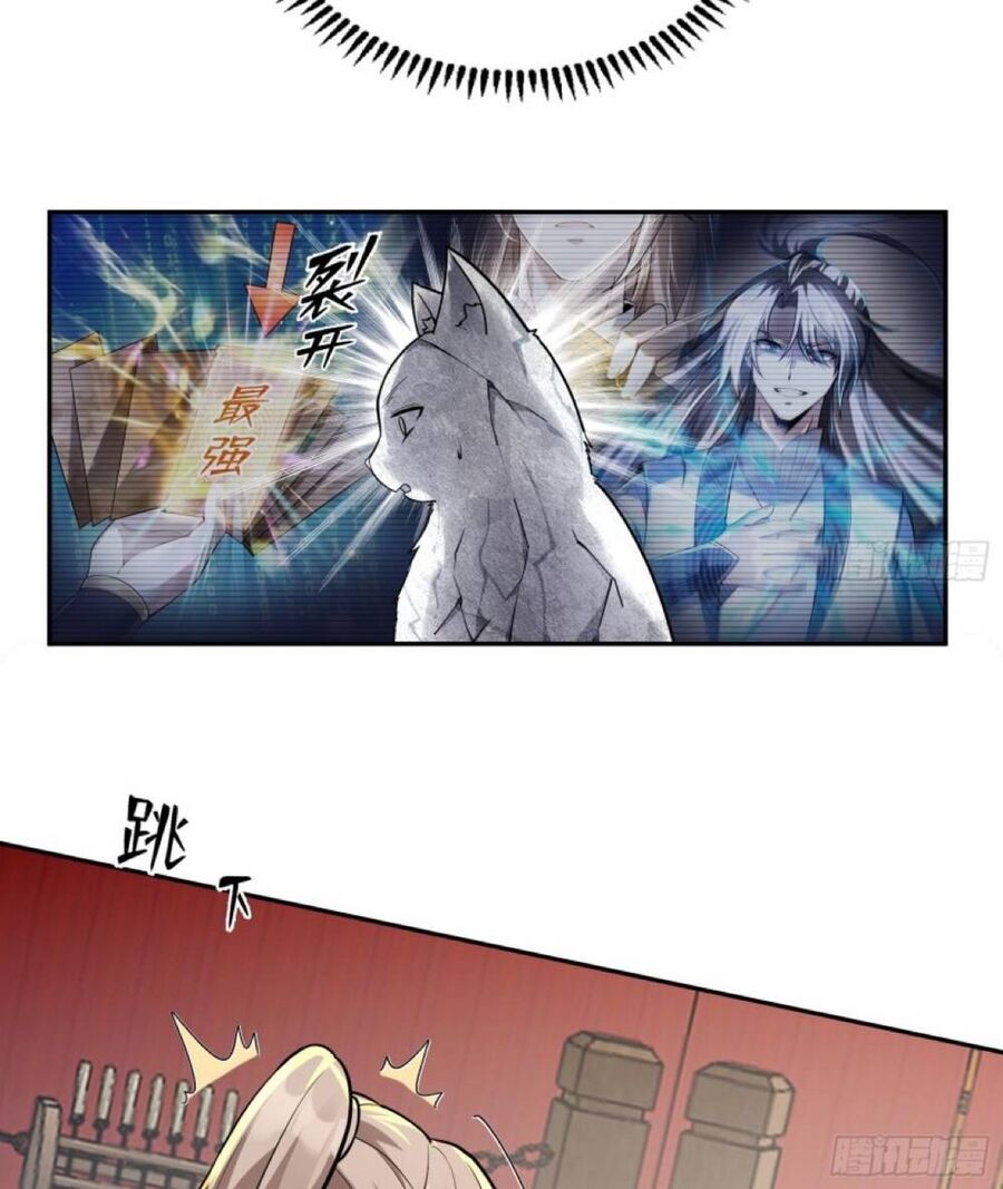 Thần Cấp Khế Ước : Bắt Đầu Với Một Con Mèo Chapter 2 - 7