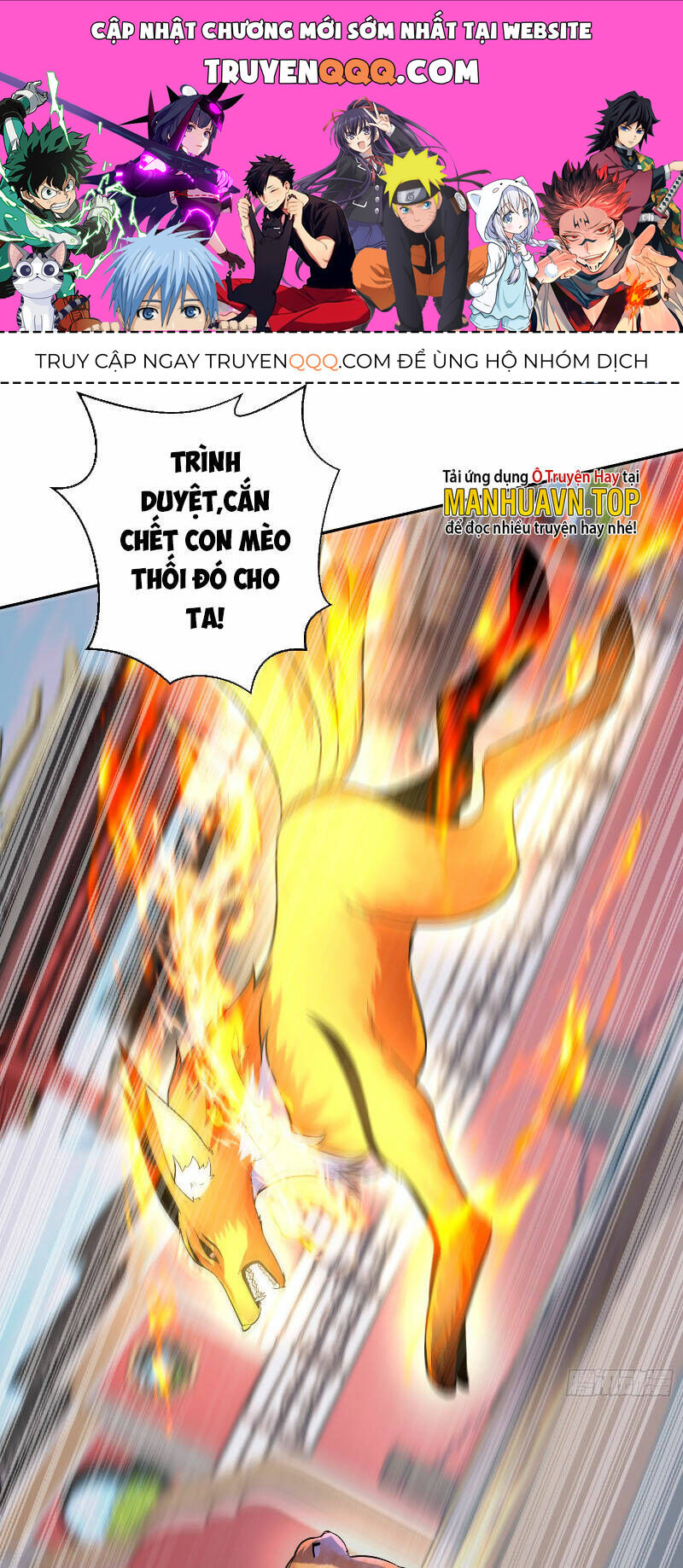 Thần Cấp Khế Ước : Bắt Đầu Với Một Con Mèo Chapter 3 - 1