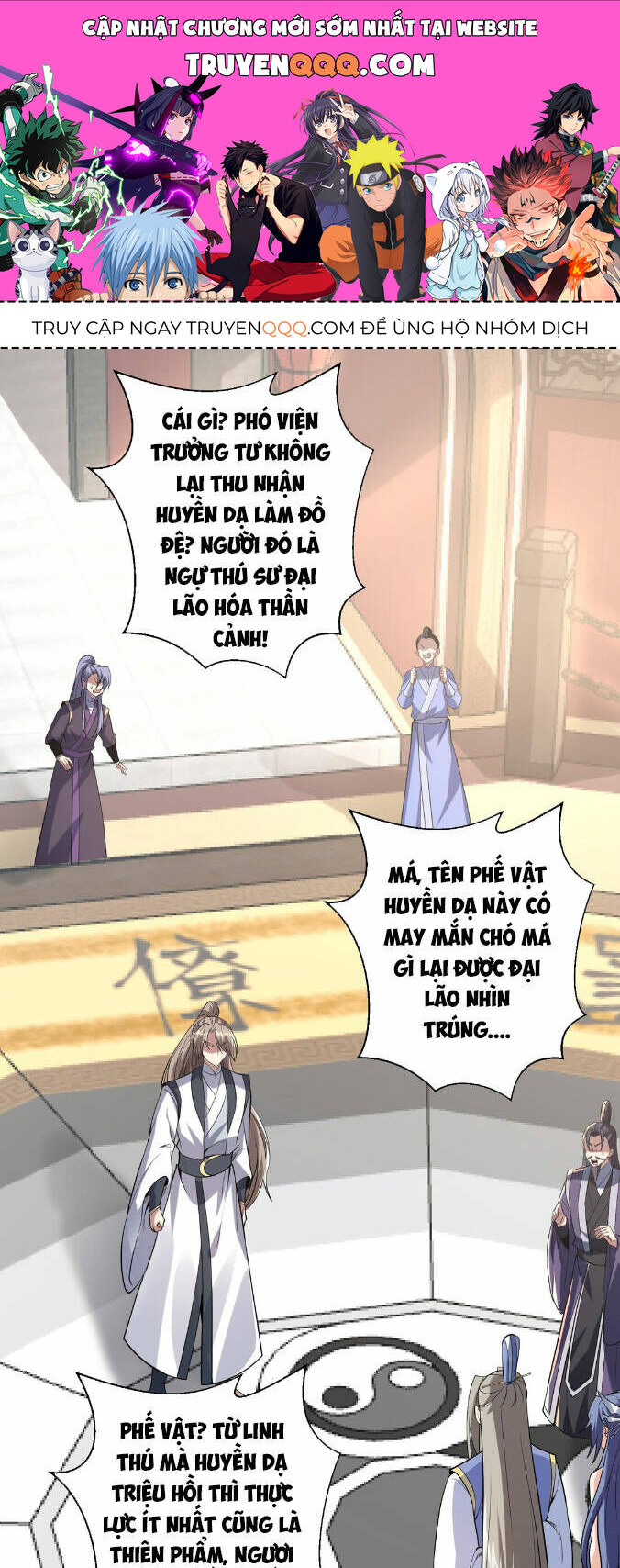 Thần Cấp Khế Ước : Bắt Đầu Với Một Con Mèo Chapter 4 - 1