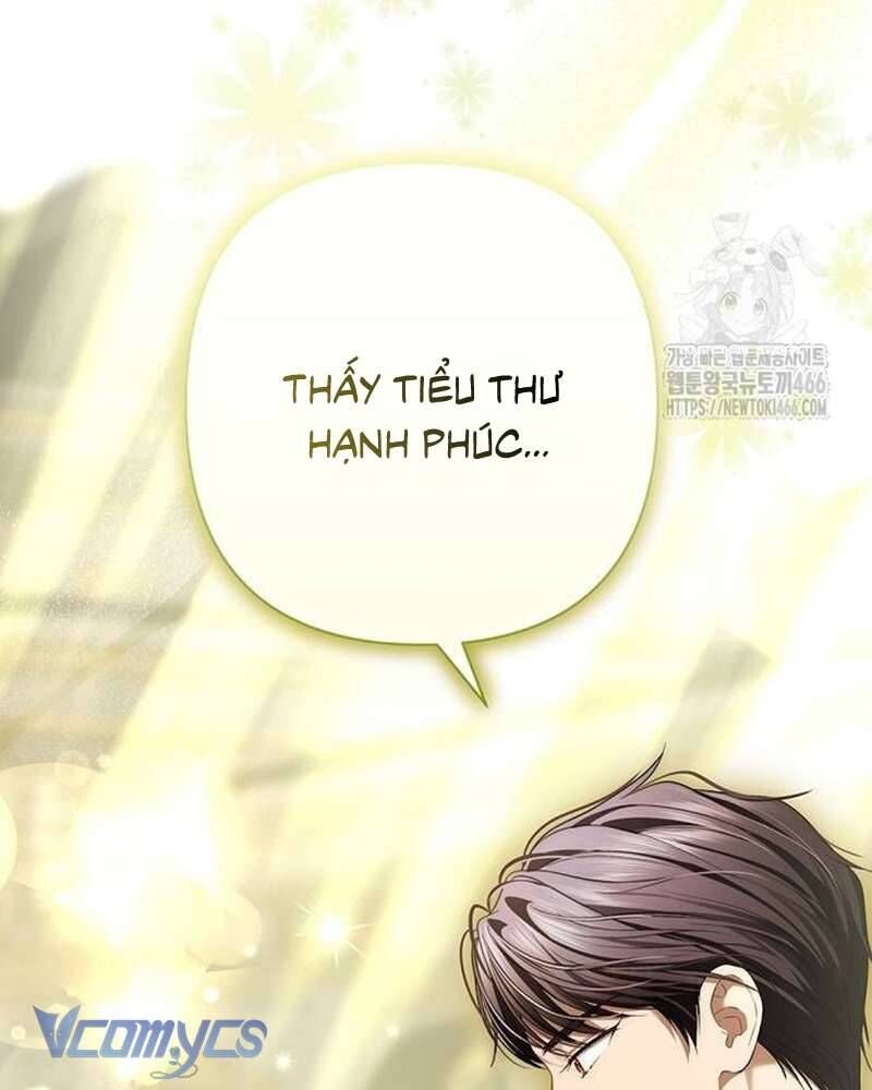 Praesepe Bên Ngoài Chiếc Lồng Chapter 18.2 - 23