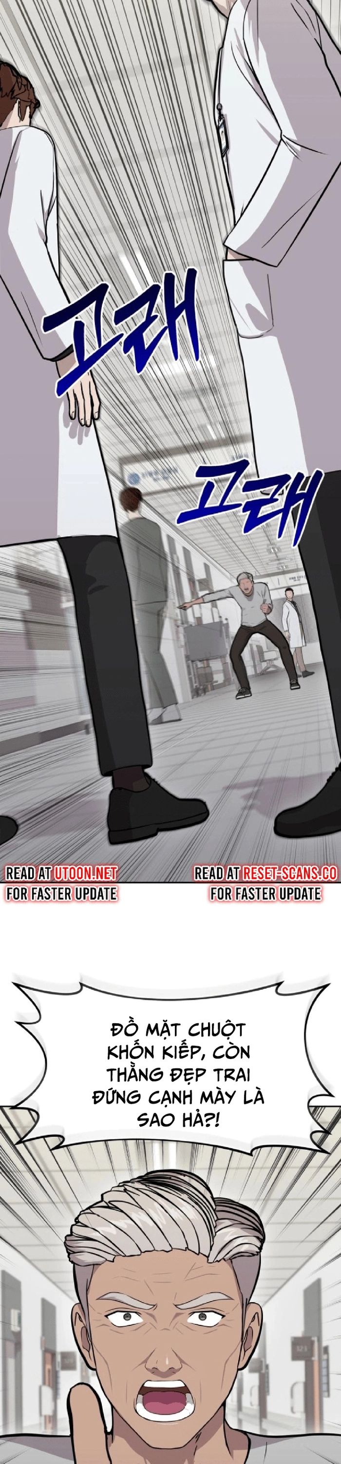 Sứ Mệnh Thần Y Chapter 10 - 33