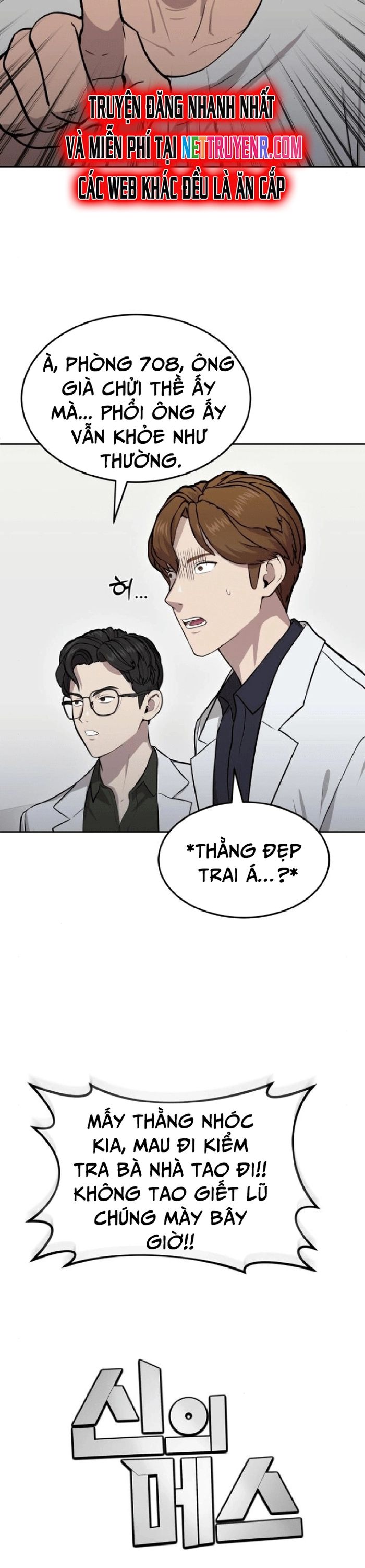 Sứ Mệnh Thần Y Chapter 10 - 34