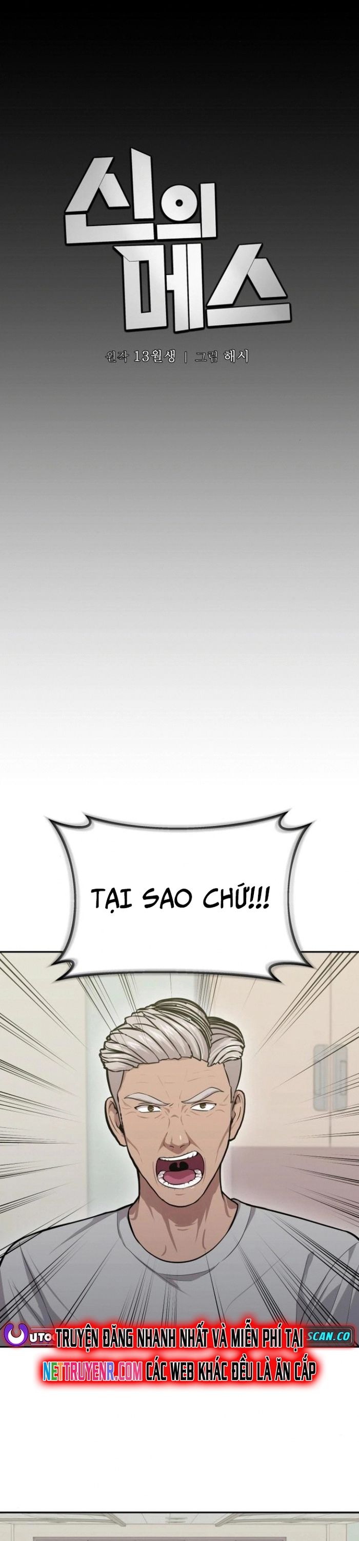 Sứ Mệnh Thần Y Chapter 11 - 4