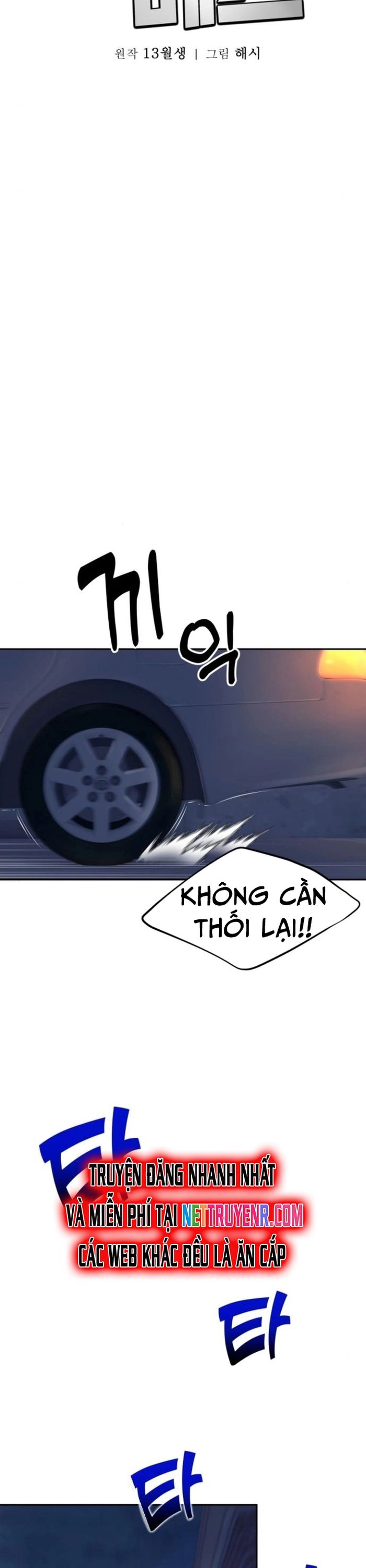 Sứ Mệnh Thần Y Chapter 12 - 21